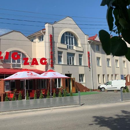 فندق Zig Zag كاميانيتس - بوديلسكيي المظهر الخارجي الصورة